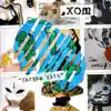 .Xom - Eartha Kitt - Single